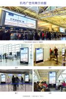 贝克洛系统门窗与航美传媒战略合作，品牌传播全面升级！