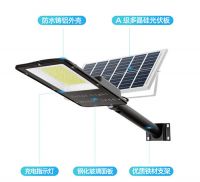 创意改善生活，智能创造未来，点点灯饰照亮千万家