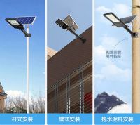 创意改善生活，智能创造未来，点点灯饰照亮千万家