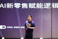 重磅 | 大卫经销商2小时瓜分1个亿