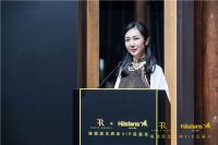 海丝腾殿堂级巨作Grand Vividus亮相上海