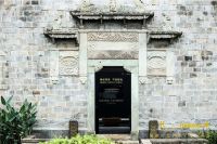 海丝腾殿堂级巨作Grand Vividus亮相上海