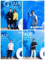 「G-TALK灵感宴遇」第四站 | 灵感碰撞，烟火青岛