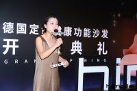 himolla品牌专营店落户上海  德系沙发畅享理想生活