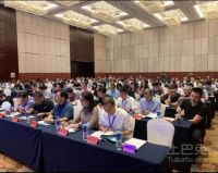 紫荆花闪耀登陆2020中国国际涂博会