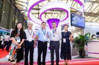 紫荆花闪耀登陆2020中国国际涂博会