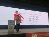 e2e建材新零售1500㎡线下服务中心落户重庆