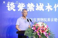 “梦享国潮 天作之和”梦天战略发布会圆满成功