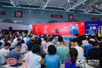 荣誉时刻 | 伊振华获得金堂奖2019年度杰出作品奖