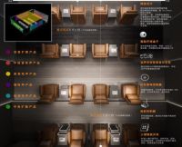 以设计之名，打造梦想“家”：紫苹果《尊锐设计7.0》震撼问世