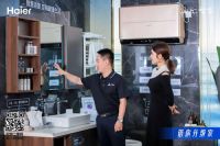 装修浴室影响生活？看看三翼鸟的焕新方案，最短1天就可以！