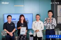 装修浴室影响生活？看看三翼鸟的焕新方案，最短1天就可以！