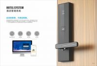 全球智控门锁专家杨格智能锁：赋能酒店 打造“有温度的体验”！