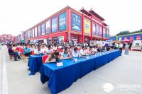 第十五届中国原点（秋季）家具展销订货会盛大举行