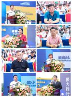 第十五届中国原点（秋季）家具展销订货会盛大举行