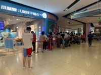 婴儿频繁夜哭成为新妈妈烦恼之首，一件贴身衣揭开80%婴儿夜哭的秘密