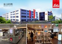 彰显优雅生活格调 索利斯家用意式半自动咖啡机新品发布