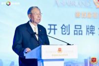 热烈祝贺HHSN辉煌品牌第十次蝉联亚洲品牌500强，品牌价值472.5亿元