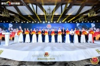 热烈祝贺HHSN辉煌品牌第十次蝉联亚洲品牌500强，品牌价值472.5亿元