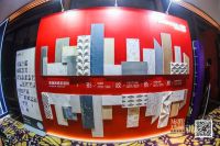 为中国式审美正名  金意陶用设计赋能瓷砖创新