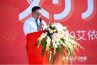 刘涛亮相助阵，“超级宠艾节”沈阳站启动仪式盛大举行