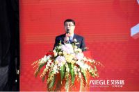 刘涛亮相助阵，“超级宠艾节”沈阳站启动仪式盛大举行