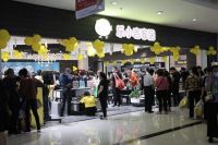 第24届中国（胜芳）全球特色定制家具国际博览会暨第11届胜芳国际家具原辅材料展盛大开