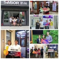 新标门窗亿元补贴火爆全国，7天突破1500万