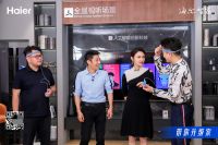 首批脑机接口脑科学课程在三翼鸟智慧客厅诞生，能科学开发智力