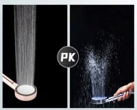 水太小洗澡不痛快？奥特朗节水增压花洒了解一下....