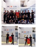 名雕装饰大朗分公司：缪力同心，砥砺奋进，逐梦芳华