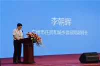 全球共德智慧建筑生态圈亮相广州国际建筑产业博览会，智慧工地广获好评！