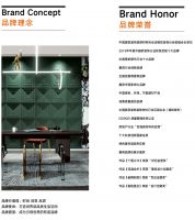 柏克利招商峰会名额提前遭哄抢