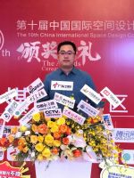 “中国十大杰出建筑装饰设计师”——栾滨