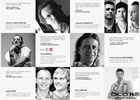 快来种草！我乐家居，一家比较好的上市全屋定制品牌