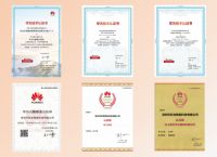 旺龙智能通过华为云所有技术认证并成为沃土数字平台南向终端伙伴