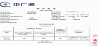 一款真正净化二手烟的产品风靡全国