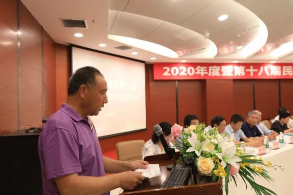 扶志筑梦，情暖张垣|2020年度暨第十八届华耐助学金颁发仪式圆满举行