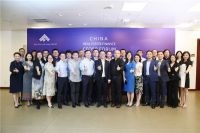 拥抱监管、顺应大势，知变图新、继往开来——CFO50论坛在沪举办