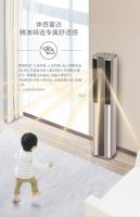 AI加持的柜式空调来了！TCL T睿金柜机即将惊艳亮相