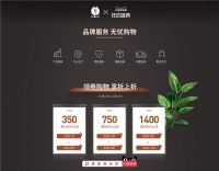 天猫家装季X低价狂欢盛典,康健卫浴淋浴房“剁手”攻略来了!