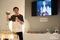 行业观察|新特丽照明2020年成功破圈背后的秘密