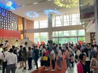 帝标大型厂购活动：低价战略背后的谋略