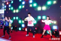 与冠军谢震业一较高下，顾家床垫7周年盛典运动力MAX