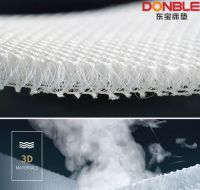 秋乏来袭睡不醒，东宝床垫助你用睡眠缓解秋乏