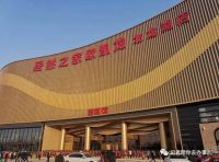 大爱居然 葡惠中原