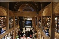 酒香氤氲书香醇 美贺庄园入驻西安方所创联中心