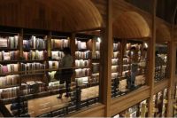 酒香氤氲书香醇 美贺庄园入驻西安方所创联中心