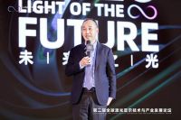 海信周厚健、长虹赵勇、光峰科技薄连明首次同台推激光