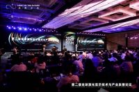 海信周厚健、长虹赵勇、光峰科技薄连明首次同台推激光